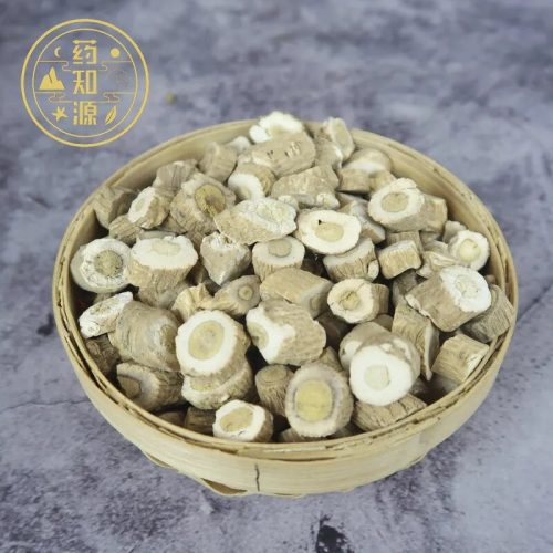 Bản Lam Căn - dược liệu y học cổ truyền Trung Hoa