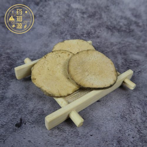 Củ, rễ mã đề khô