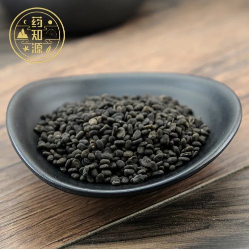 Bổ Cốt Chỉ - dược liệu Trung Hoa