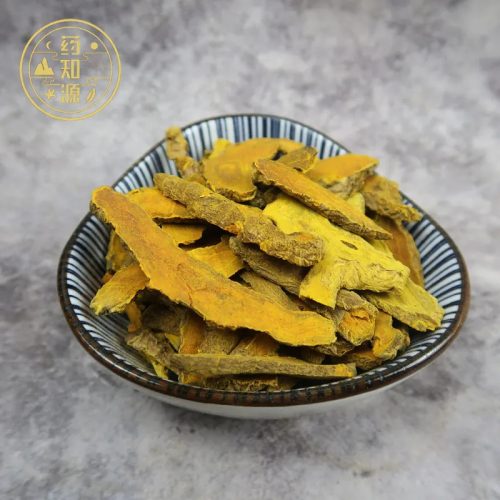 Khương Hoàng - Dược Liệu Đông Y Chất Lượng Cao