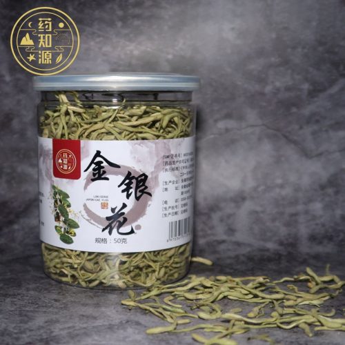 Kim ngân hoa sấy khô không lẫn lá - trà thảo mộc Đông y truyền thống