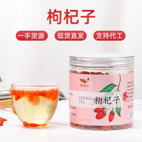 Kỷ tử đỏ Ninh Hạ hữu cơ sấy khô đóng lon - dùng pha trà
