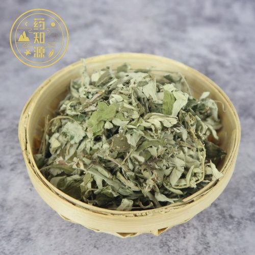 Ngải Diệp Khô Folium Artemisiae Argyi