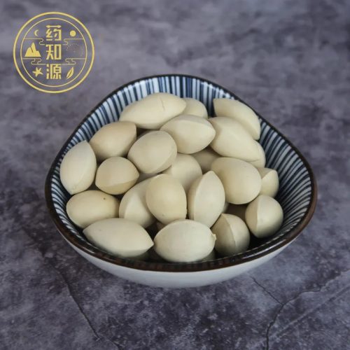 Trà thảo dược Trung Hoa hỗ trợ giảm cân Bai Guo