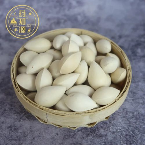 Alternative view of Trà thảo dược Trung Hoa hỗ trợ giảm cân Bai Guo