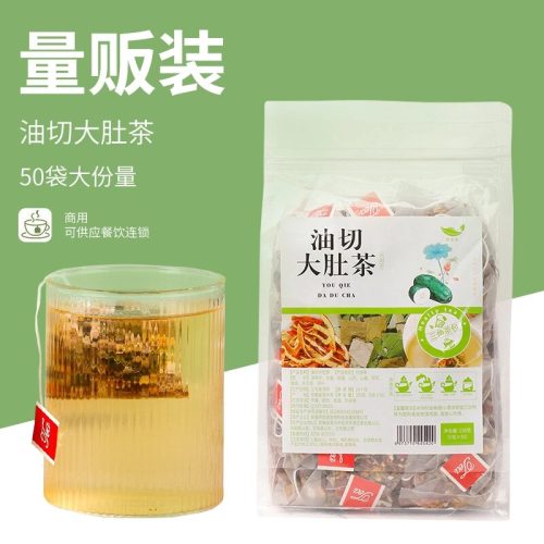 Trà giảm cân hương vị giàu thành phần