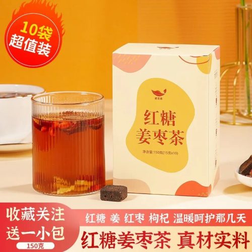 Trà gừng táo đỏ đường nâu Trung Quốc chất lượng cao dạng túi lọc