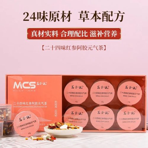 Trà dưỡng nhan Genki 24 thành phần với nhân sâm đỏ và cao a giao