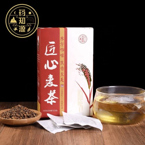 Túi trà lúa mạch rang thảo mộc hữu cơ hỗ trợ giảm cân và tốt cho dạ dày