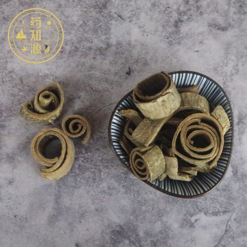 Vỏ cây mộc lan hai thùy khô nguyên chất